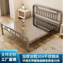 Stainless steel bed 304 thickened 1 8 meters double 1 5 single steel frame metal master bedroom simple modern non-iron art