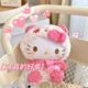 Hellokitty Sanrio cute plush toy doll pendant black leather hallokitty pendant