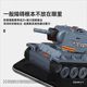 Mini remote control battle tank real electric tank model remote control car interactive boy children summer gift 2025