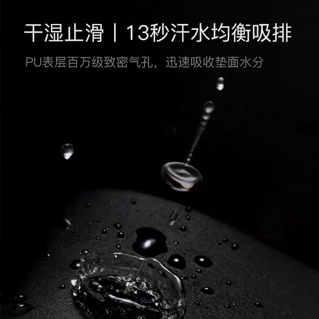 Professional grade yoga mat, natural rubber, non-slip, high-end fitness mat, sweat-absorbent printed high-end yoga mat, home floor mat