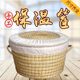 Container for steamed buns, straw woven basket insulation, commercial hand-woven steamed bun storage basket, bun insulated box for sesame cakes
