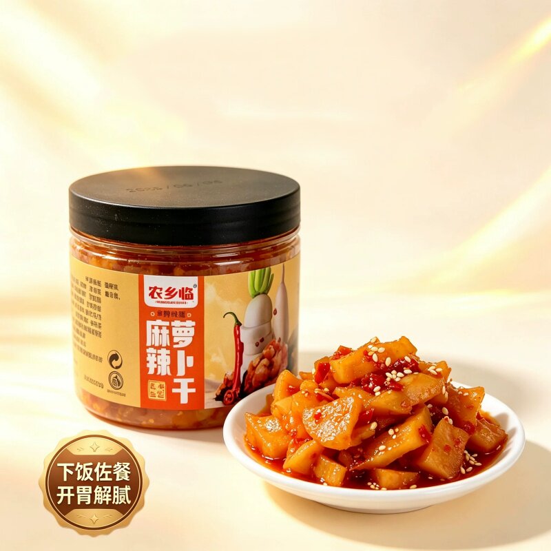 麻辣萝卜干罐装210克*2罐