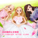 Dress up doll toy set gift box 2023 new style Princess girl 3 years and above ຂອງຂວັນວັນເກີດ 5