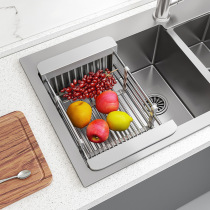 Stainless steel sink drain basket new single sink fruit sink tableware retractable drain rack kitchen supplies