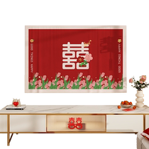 Red festive TV cover dust-proof cloth wedding atmosphere wall-mounted monitor protective cover cloth