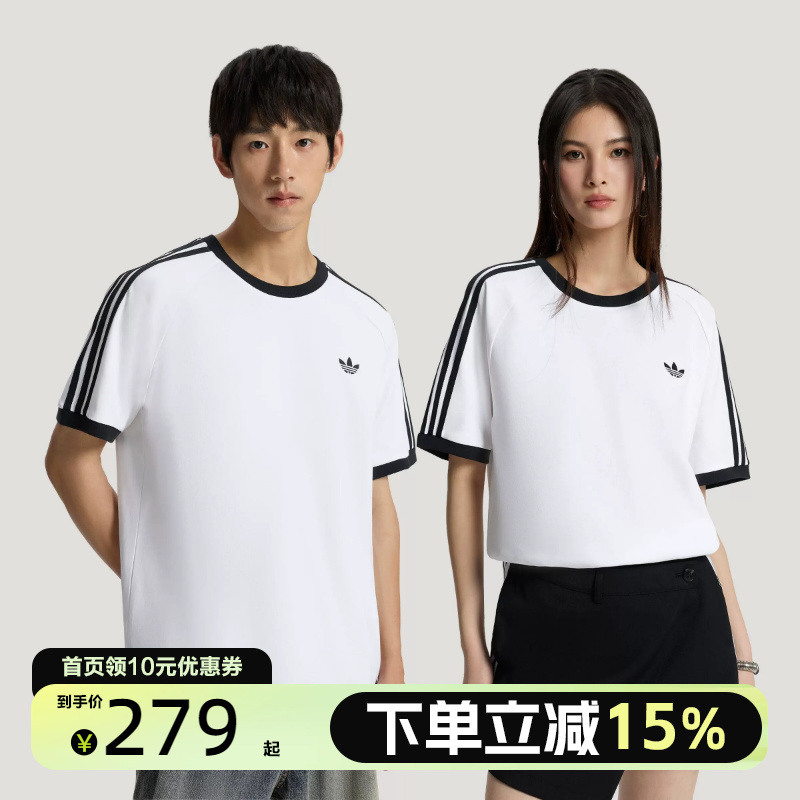 Adidas Adidas Trefoil Men's and Women's 26 Summer New Casual Loose Sports Short Sleeve T-Shirt Kt7764 Adidas Adidas Trefoil Men's and Women's 26 Summer New Casual Loose Sports Short Sleeve T-Shirt Kt7764