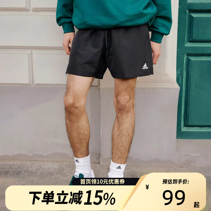 Adidas Adidas Shorts Men's Sports Pants Outdoor Casual Quick-Drying Breathable Five-Point Pants Genuine Jc9097