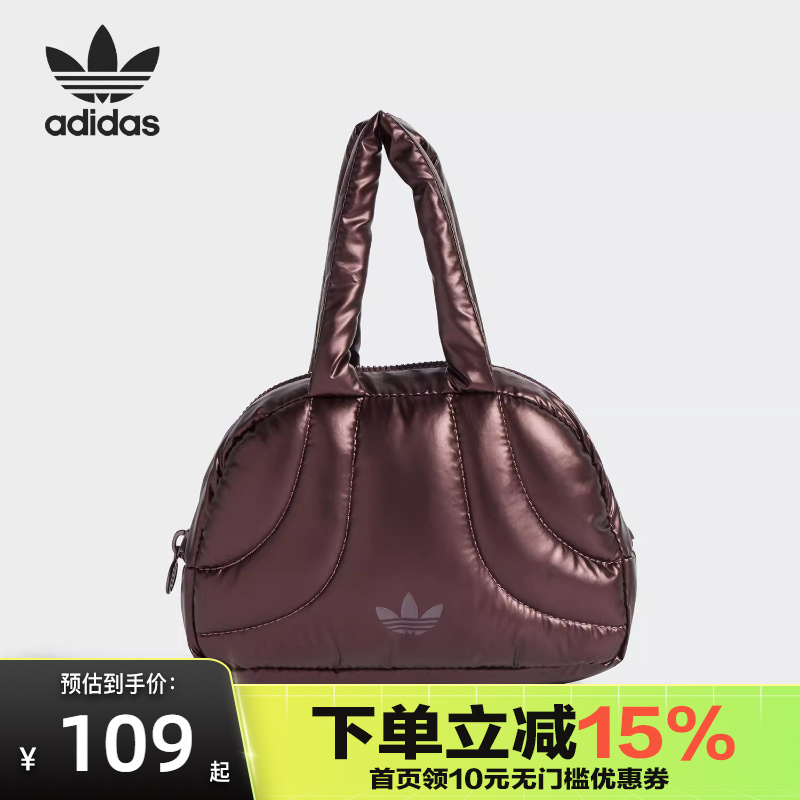Adidas Adidas Trefoil Women's Bag Mini Shiny Handbag Casual Handbag Underarm Bag Iy7039