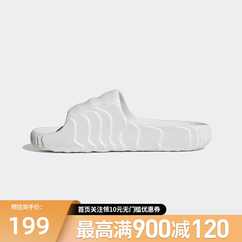спортивные тапочки adidas Adidas clover мужчины и женщины носят нескользящие однотонные тапочки вне дома HQ4672 Изображение 1