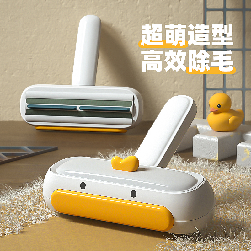 Japan Imports MUJIE Pet Stickler Bed Carpet Scraping Hair Removal Floating Brush Cat Supplies Suck god-Taobao