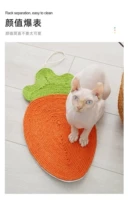 Может повесить на доску с захватом морковой кошки 46x23 см.