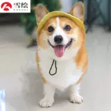 Милая шапка, летний декор для выхода на улицу, популярно в интернете