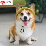 Милая шапка, летний декор для выхода на улицу, популярно в интернете