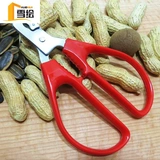 [Новая] Арахисы для человеческого оболочки арахис, предоставляя небольшую пластинку, пилинг -устройство, чтобы забрать инструмент ручного холма.