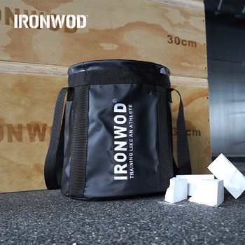IRONWOD镁粉桶健身房家用镁粉袋商用攀岩便携收纳袋户外登山便携