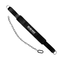 IRONWOD fitness weight-bearing belt pull-up horizontal bar parallel bar waist strength squat trainer iron chain
