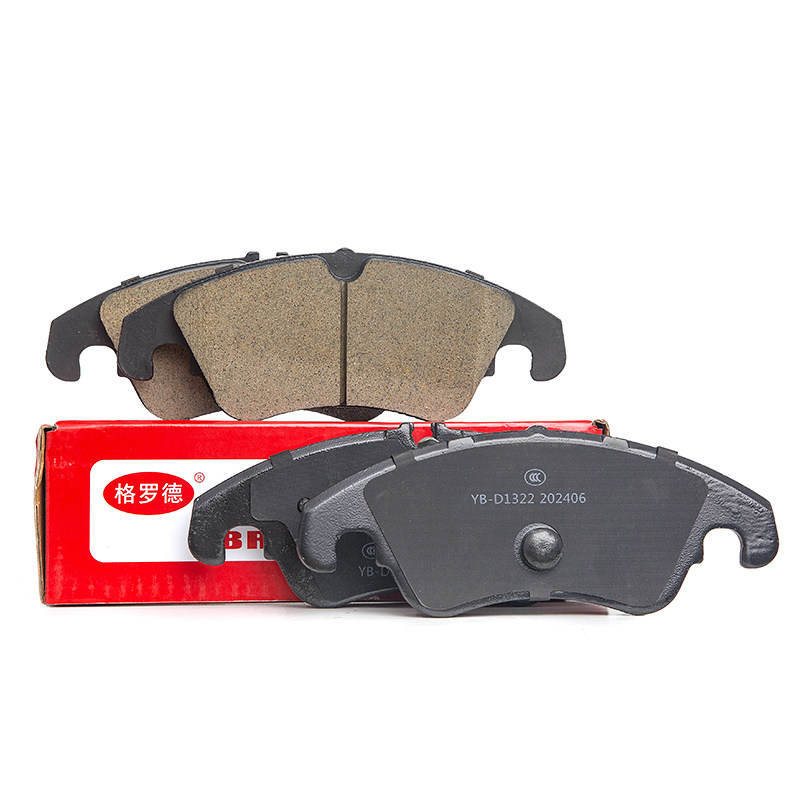 Grod Adapts to the Front and Rear Ceramic Brake Pads of the Great Wall Wey Vv7 Vv5 Vv6 P8