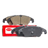 Grod Adapts to the Front and Rear Ceramic Brake Pads of the Great Wall Wey Vv7 Vv5 Vv6 P8