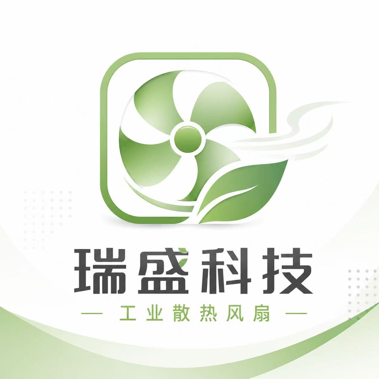 瑞盛科技的LOGO