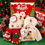 Шапка, шарф, перчатки, зимний комплект, высококлассная рождественская подарочная коробка, подарок на день рождения, 3 предмета