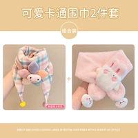 Корейский розовый