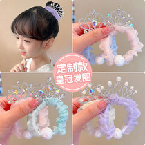 Crown Headdress Children's Princess Head Rope South Korea's new pearl hair ring little girl pierced with a rubber band