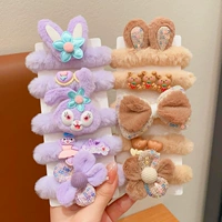 Молоковой кофе маленький цветок+фиолетовый звезда милая роса 10 нарядов