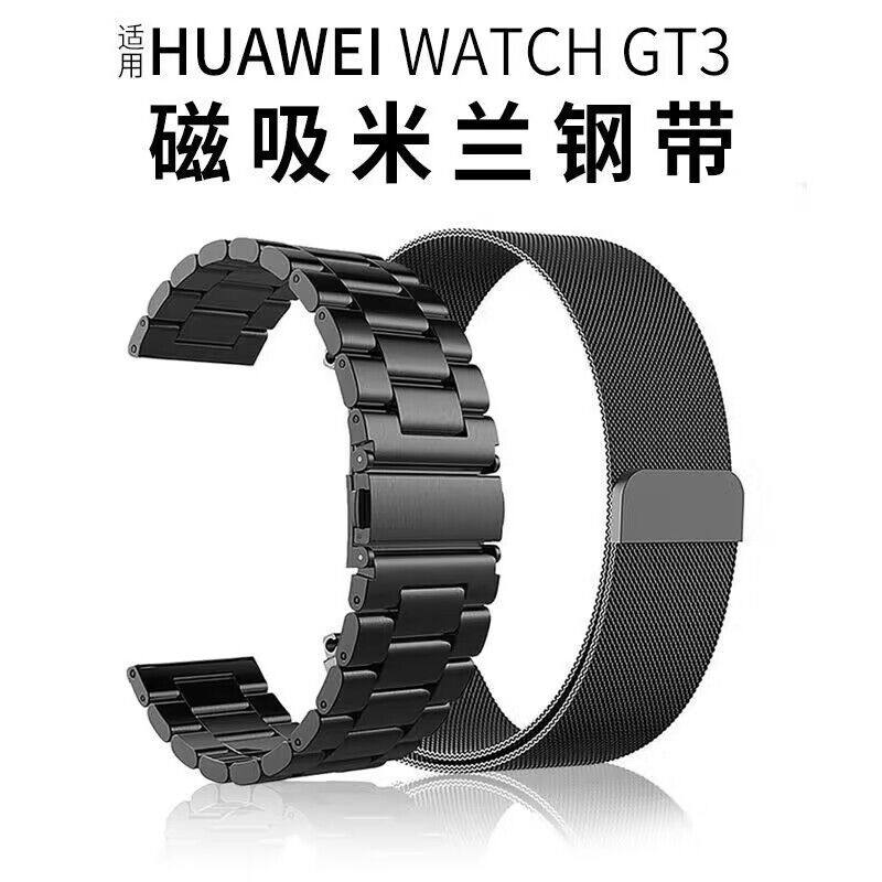 三星E1228绝绝子！这款复古神器你确定不要了解一下？