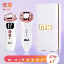 Second generation mini ultrasonic RF instrument household 5-speed mini micro-current lifting instrument focusing on facial care and beauty instrument