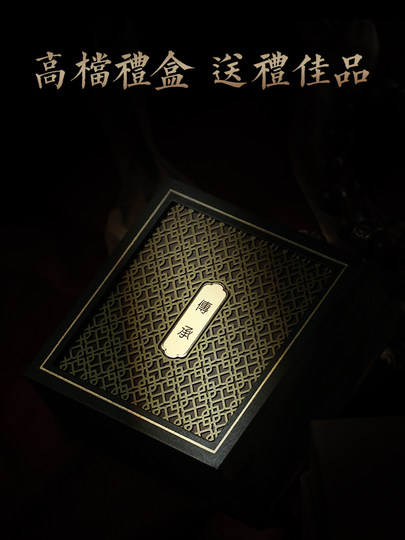 Authentic Submersible-Grade Qinan Agarwood Bracelet for Men, Wooden Cultural Artifact, Prayer Beads, Sandalwood Bracelet for Women, Amulet