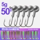 50 [свинцовый крюк] 5G [дай 50 6,5CMT хвоста]
