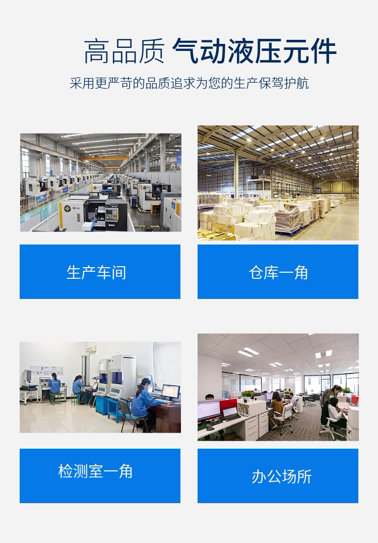 不锈钢304 6TPM 8TSF 8TPF 8TPM 4TPM 4TSF 2TPM快速接头兼容日东-阿里巴巴