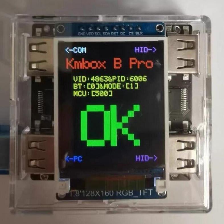 Remote Pc Access to View Dma Kmbox Fusion Device Hardware and Software Usage Records Remote Pc Access to View Dma Kmbox Fusion Device Hardware and Software Usage Records