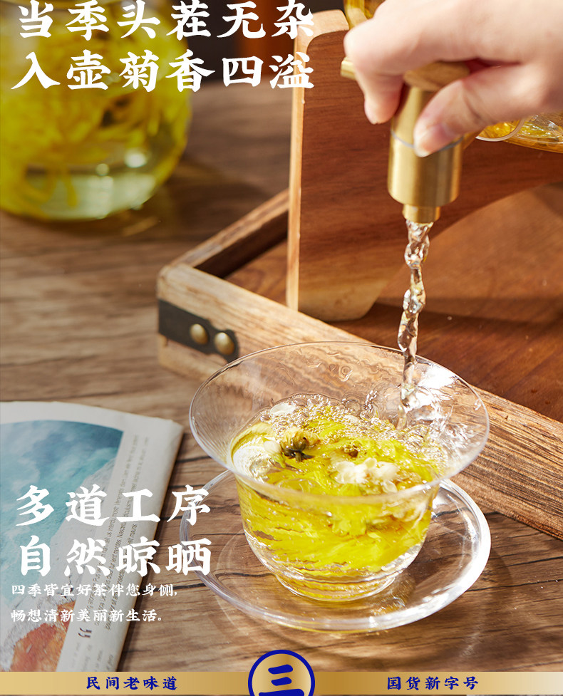 【中国直邮】三关六码头 冻干小青柠 30g