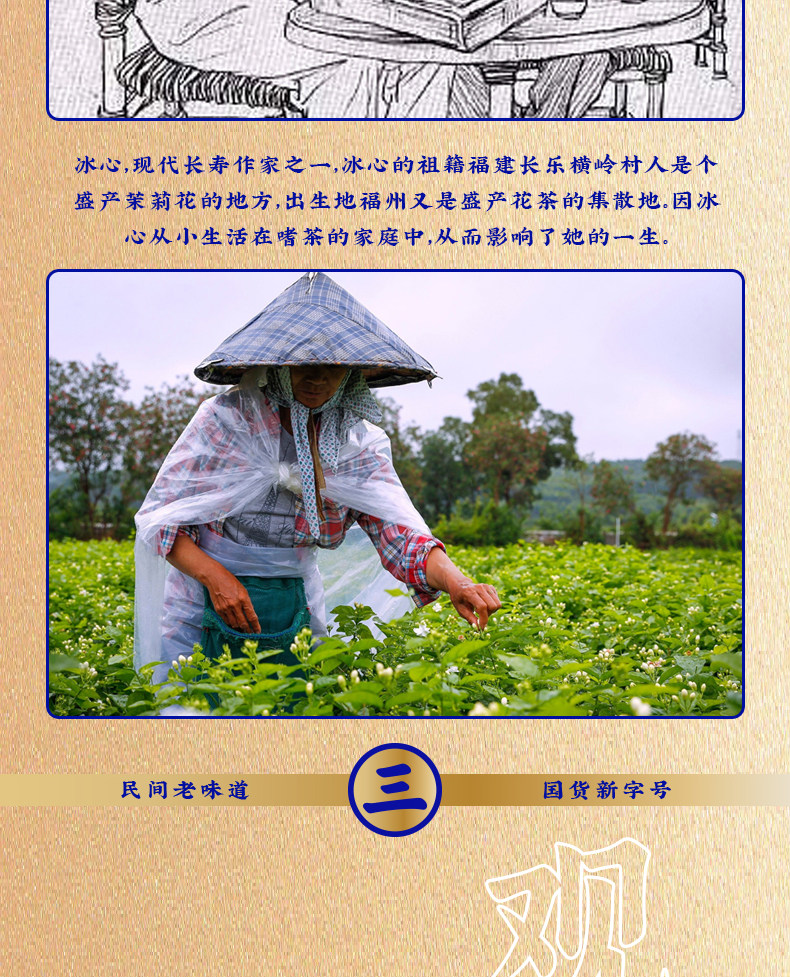 【中国直邮】三关六码头 冻干小青柠 30g