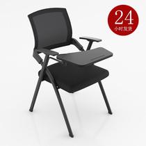 Folding training chair with table board conference chair with writing board table and chair integrated conference room meeting chair training class chair