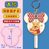 Ключевая обложка - удваивает счастье