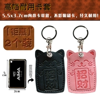 [Две установки] (брендинг) -Chat Wealth/Black+Pink