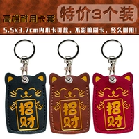 [Три установки] (Большое золото) -fangzhao/Black+Red+Brown