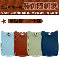 [Один притворяется] Нет пряжки случайные волосы