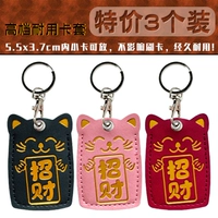 [Три установки] (Большое золото) -fangcai/Black+Pink+Red