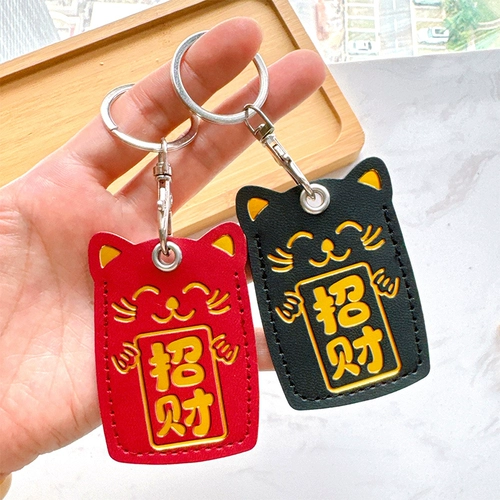 Индукционный умный замок, прямоугольный картхолдер, защитный чехол для карты