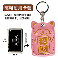 (Большое золото) -licai/Fan