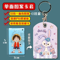 Маленький квадратный кролик