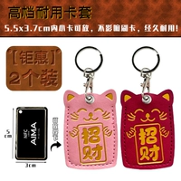 [Две установки] (Большое золото) -Fangzhao/Pink+Red