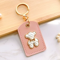 Небольшой квадратный медведь