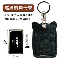 (Брендинг) -Chat Wealth/Black