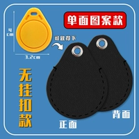 Вода капля пап