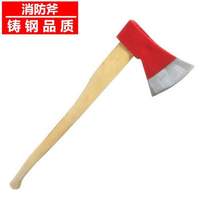 Fire breaking fire ax fire fighting equipment fire fighting tools high-end peace ax escape tool dismantling ax