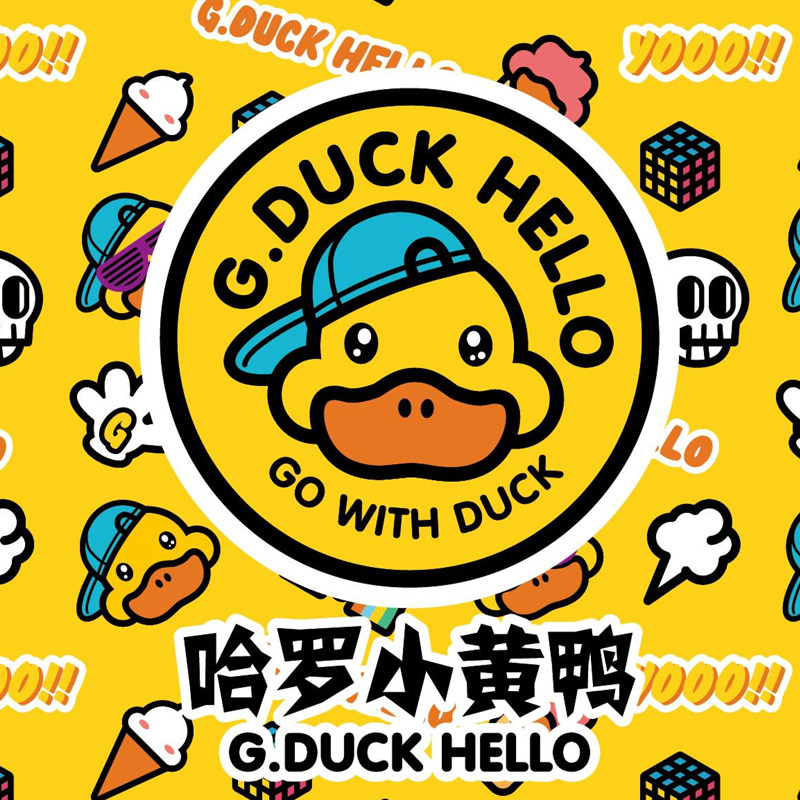 GDUCK小黄鸭童装品牌直销的LOGO